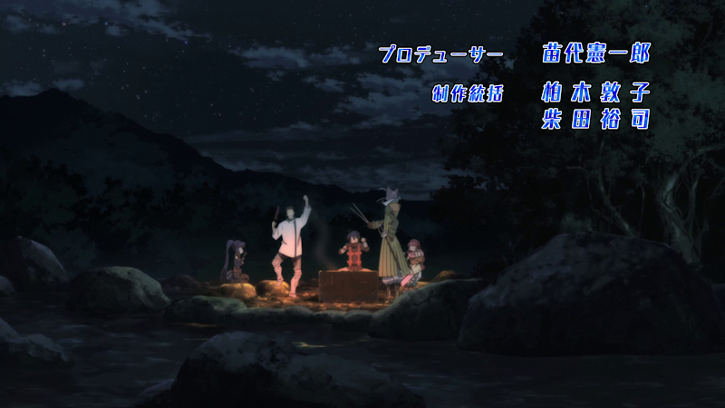 Download Log Horizon (Season 1-2)