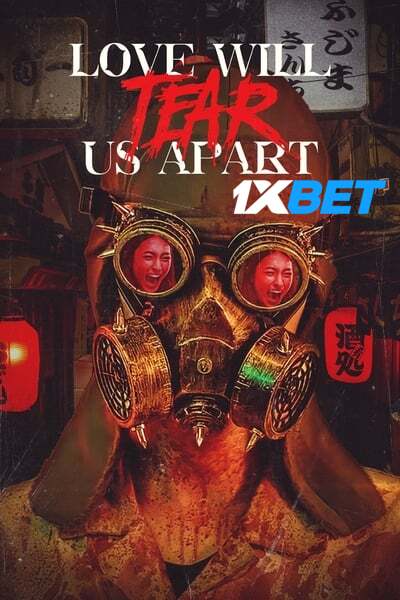 Download Love Will Tear Us Apart (2023)
