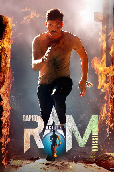 Download RAM (Rapid Action Mission) (2024) Dual Audio [Hindi – Telugu] Movie