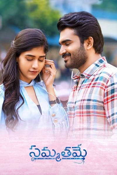 Download Sammathame (2022)