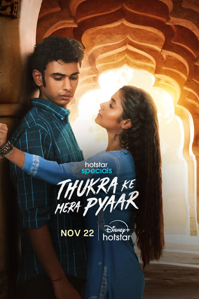 Download Thukra ke mera pyaar