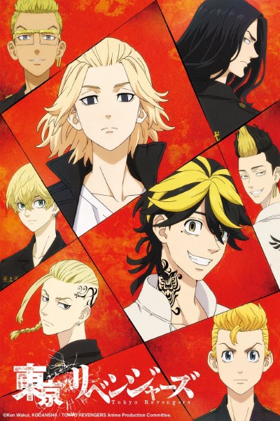 Download Tokyo Revengers (Season 1)