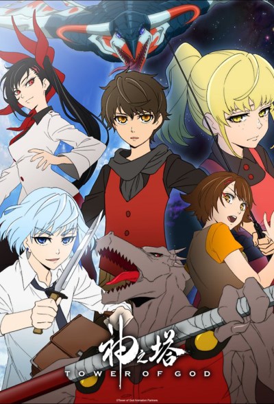 Download Tower of God (Season 1-2) Multi Audio [Hindi-English-Japanese] Anime Series