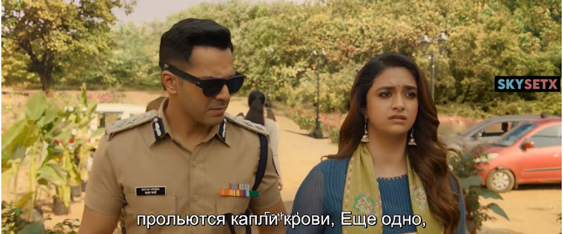 Download Baby John (2024) Hindi Movie