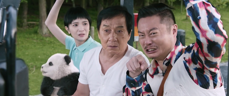 Download Panda Plan (2024) English Movie